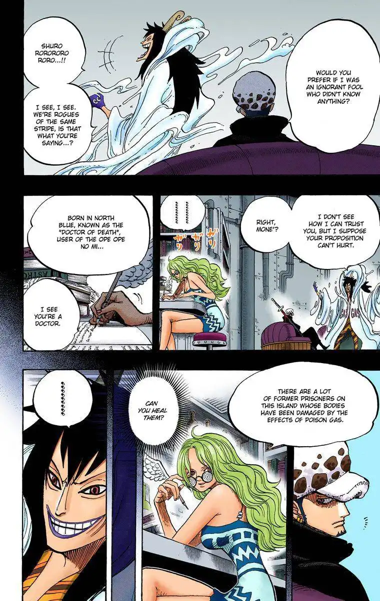 One Piece - Digital Colored Comics Chapter 666 6